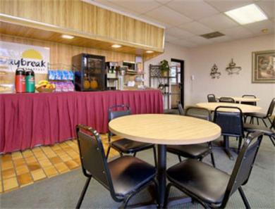 Days Inn Lafayette/University Restoran gambar